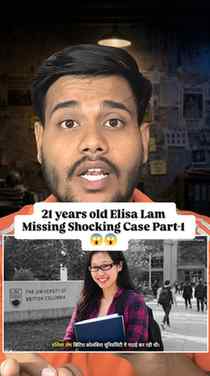 Elisa Lam Mystery: The Cecil Hotel Elevator Footage That Sho