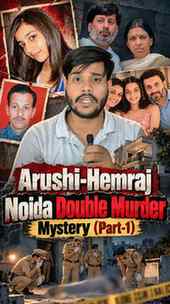 Aarushi Talwar Murder Case | Noida Double Murder Mystery ЁЯШия┐╜