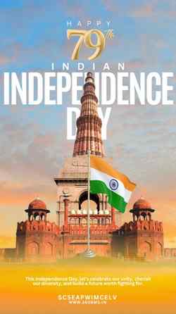 Freedom to dream. Power to grow. This Independence Day, let’