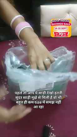 Comment for link @meeshoapp