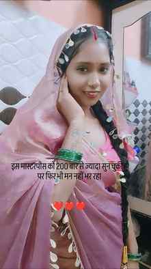 हर हर महादेव#इंस्टाग्राम #fypreel #sharereel#goviral