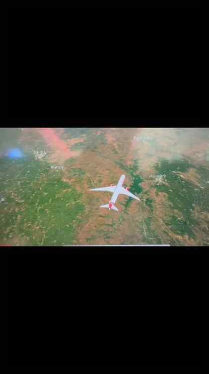 #VideoViral ✈️
