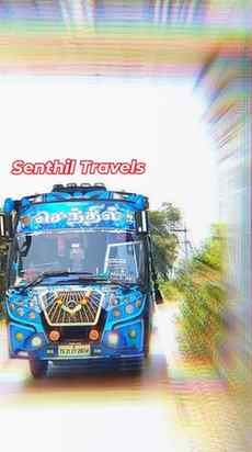 ✈️ Senthil Travels 🧳