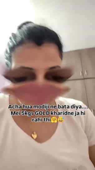 😅🤪
.
.
.
.
.
#reelsinstagram #trending #modisarkar #viral 