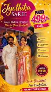 ✨ GRAND OFFER ✨

👗 Jyothika Saree – Just ₹499/- Only!

🎁 S