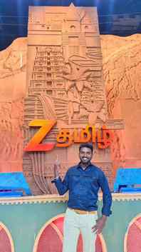 Full video coming soon....
#sgupdatez #zeetamil #tamizhatam