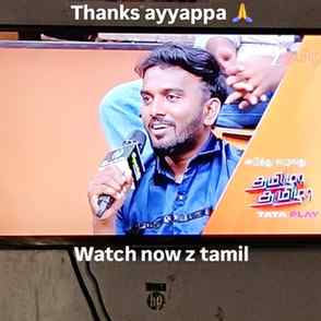 Finally my speech in TAMIZHA TAMIZHA show... happy to share