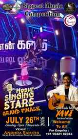 🎤 HOSUR SINGING STARS – GRAND FINAL 🎶
The stage is set, t