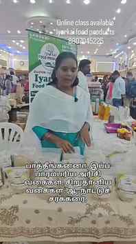 Class Avalible
Millet value added
Thokku verities
Malt ver