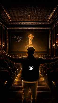 Really miss... first day first show...
No one give this fee