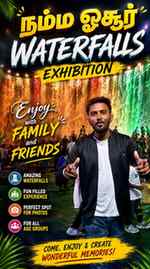 🌊💦 Waterfalls Exhibition in Hosur! 🎉
Get ready for a day