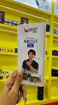 POV: You came to MIHS Exhibition expecting gadgets… but UBON