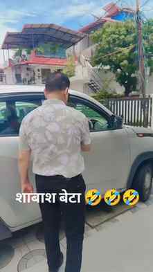 शाबाश बेटा 🤣🤣🤣
.
.
#trending #viral #funny #comedy #alcoh