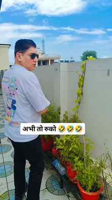 अभी तो रुको 🤣🤣🤣
.
.
#funny #trending #viral #trending #bo