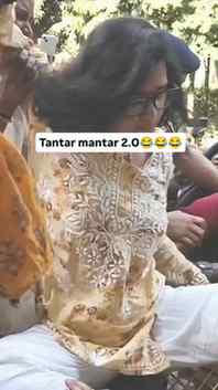 Tantar mantar 2.0
.
.
#delhitimes #viral