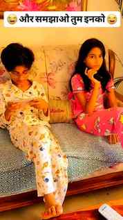Mummy ki Dhamki hamesha kaam karti hai..FOLLOW FOR MOR FUNNY