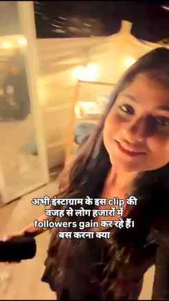 Phir dekho magic #t O
#likesforlikes #foryoupage #reeitfeeli