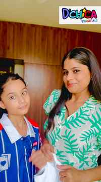 “Agar aapki daughter ki skin bhi sensitive hai…
D’chica Esse