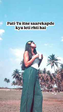 After my answer my huspand is just speechless

#RelatableRee