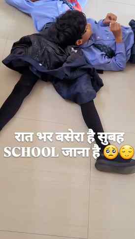कल से फिर एक नयी कहानी शुरू होगी... 🌸
कुछ नए चेहरे, कुछ नए 