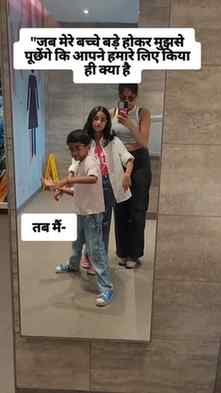 relatable

#viralreels #fyp #trendingreels ..