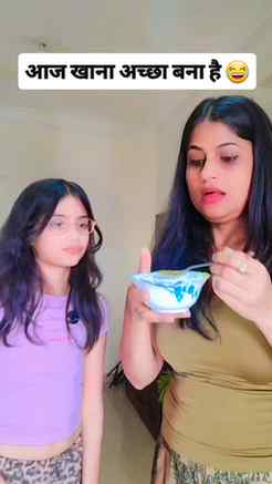 Trend in mumma style..