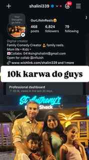 Please 10k karwa do....