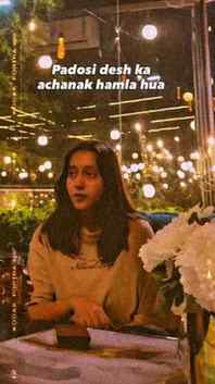 Chalrey Chalrey waal ♥️😍

#chalreychalreywaal #chalreychalr