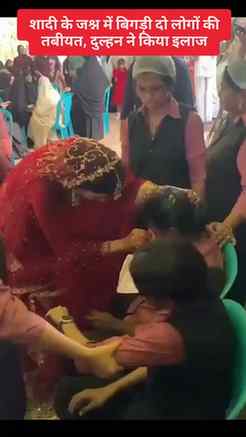 केरल के कन्नूर की डॉक्टर शिरीन सुबैर ने अपनी शादी की खुशियों