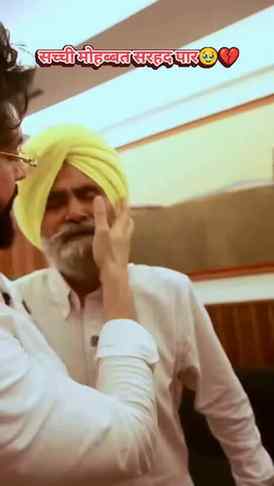Real ਨਿੰਮਾ ਤੇ Reel ਨਿੰਮਾ ਇਕੱਠੇ, ਨਸੀਮਾਂ ਦੀ ਯਾਦ ਨੇ ਕੀਤਾ ਭਾਵੁਕ