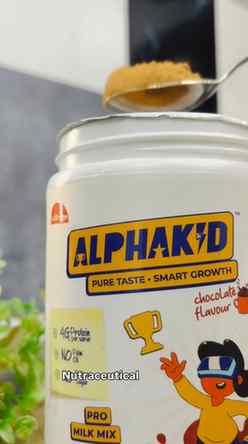 Baccho ko Dudh Pilana ab hua easy. Chocolaty taste bhi Healt