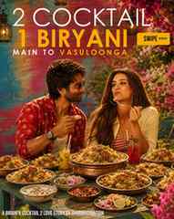 370 wali Biryani x Cocktail 2 ka zabardsst collab

@cocktail