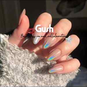 Wait...... these are PRESS - ON nails?!😳
.
if you've been l