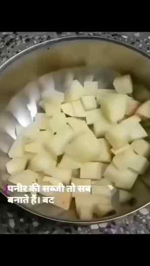 Weekend special ka secret kya hai? 🤫✨ Bas ek packet @catch_