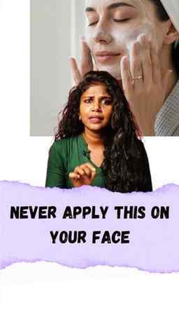 Never apply this on your face.
.
.
.
#skintreatment #skincar