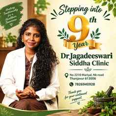 🌿✨ Stepping into our 9th Year! ✨🌿

9 years of trust, care,