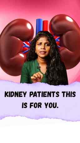 Kidney patients be careful.
.
.
.
.
#healthylifestyle #healt