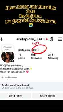 Itni kanjoosi @instagram