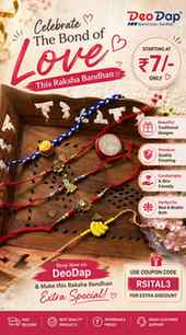 Celebrate Raksha Bandhan and scale your reselling business w