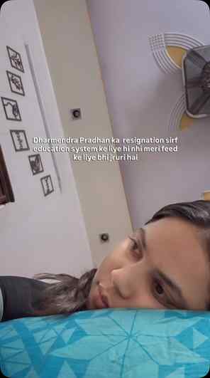 Meri feed sahi kr do yaar 🥲#reels #protest #viral #trending