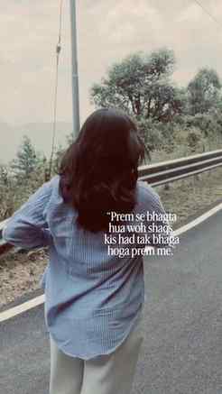Prem se bhagta hua wo shaksh#reels #viral #life #trending #i