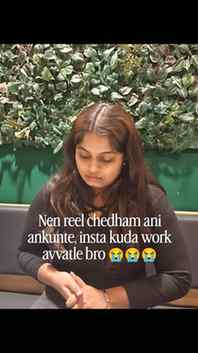 😭🤧 #viralreels 
.
.
.
.
.
.
.
.
.
#reelsinstagram #explore