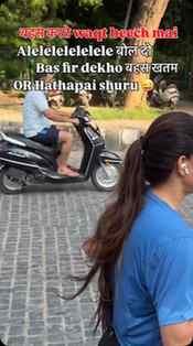 #reel #instagood #viral #trending