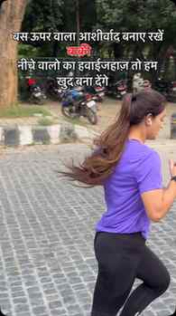 #reel #instagood #viral #trending