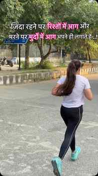 #reel #instagood #viral #fyp #explorepage