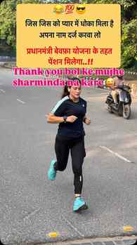 #reel #viral #trending