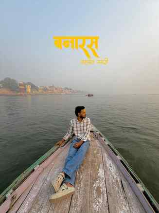 महादेव नगरी ❤
.
.
.
#banaras #varanasi #shivanshuguptaa #