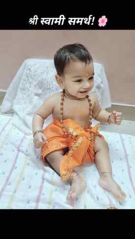 🙏 श्री स्वामी समर्थ 🙏

जिथे श्रद्धा असते, तिथे मार्ग नक्की