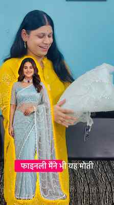 Finally मिल ही गई ये viral Pearl Sequence Net Saree 😍✨
Soft