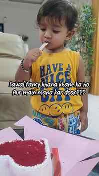 Sabhi kehte hain main papa ki carbon copy hoon.. aise kaise 